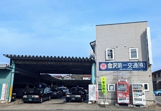 8243686